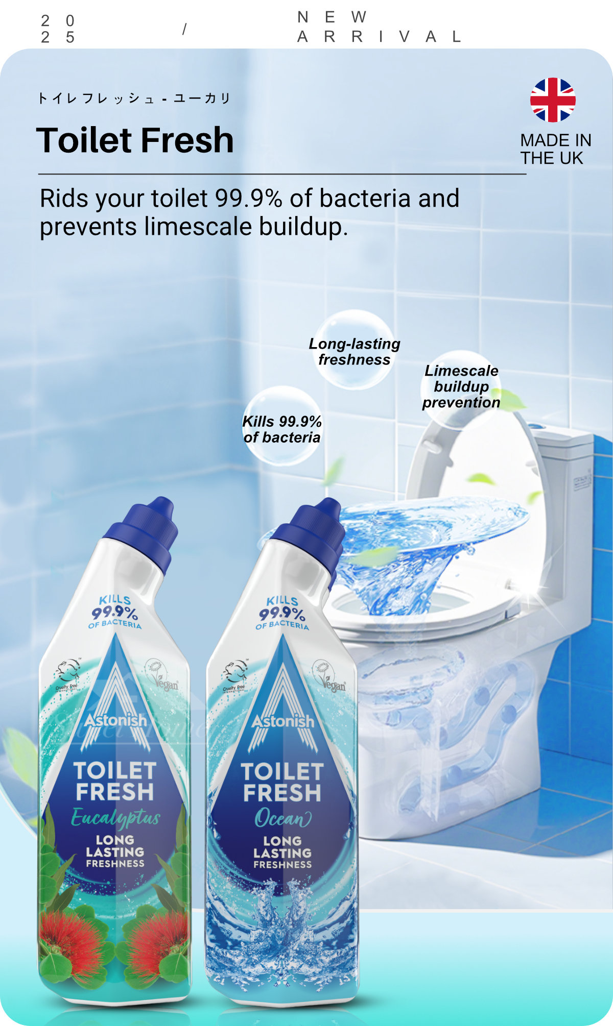 Astonish Toilet Fresh Gel-1